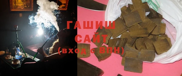 шишки Алексин