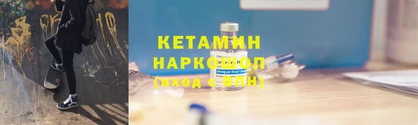 прущая мука Зерноград