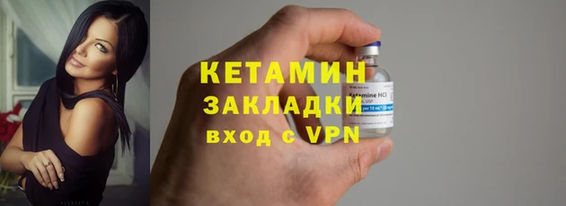 соль курить ск Аркадак