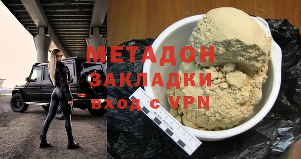 соль курить ск Аркадак