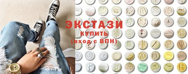 соль курить ск Аркадак