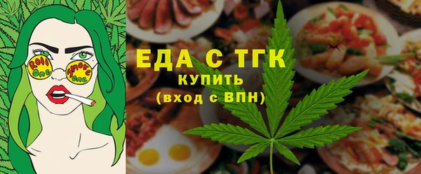 гидропоника Алексеевка