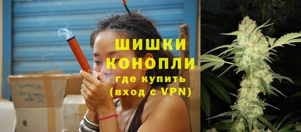 ешки Зеленокумск